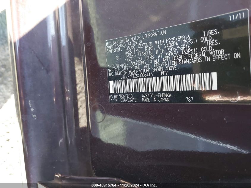 2012 Scion Xb VIN: JTLZE4FE2CJ005416 Lot: 40915764