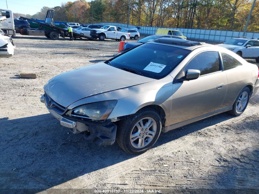 2007 Honda Accord 2.4 Ex VIN: 1HGCM72607A016782 Lot: 40915780