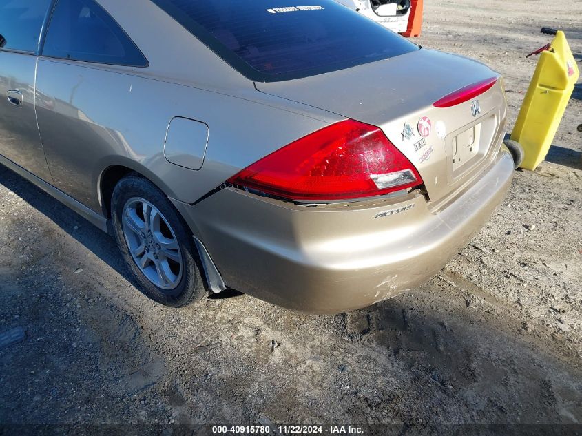 2007 Honda Accord 2.4 Ex VIN: 1HGCM72607A016782 Lot: 40915780