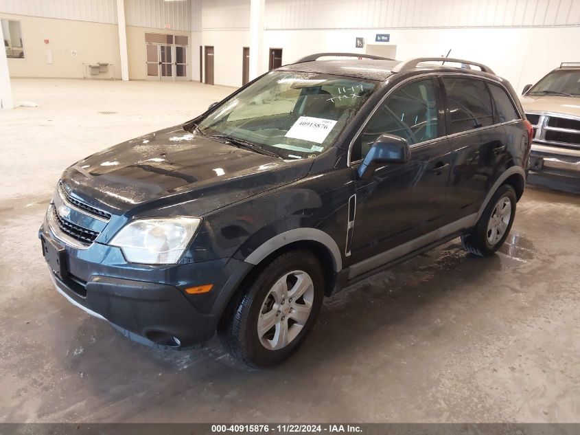 2014 Chevrolet Captiva Sport 2Ls VIN: 3GNAL2EK8ES643334 Lot: 40915876