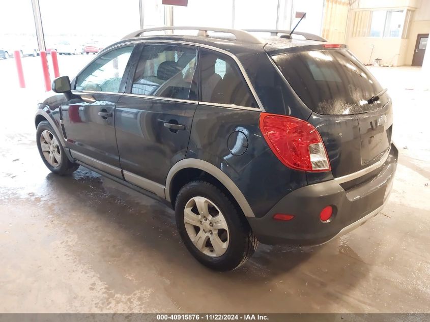 2014 Chevrolet Captiva Sport 2Ls VIN: 3GNAL2EK8ES643334 Lot: 40915876