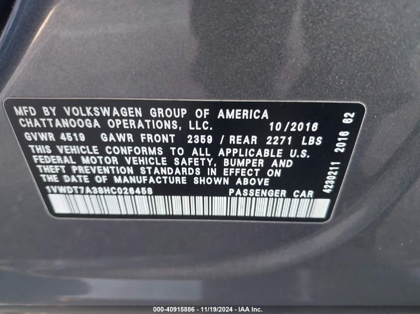 2017 VOLKSWAGEN PASSAT 1.8T R-LINE - 1VWDT7A38HC026458