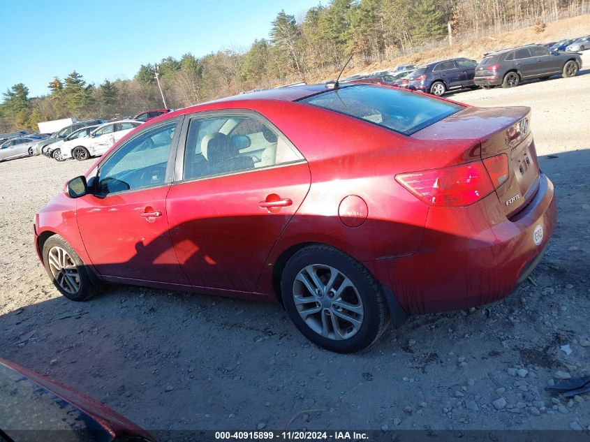 2012 Kia Forte Ex VIN: KNAFU4A26C5569932 Lot: 40915899