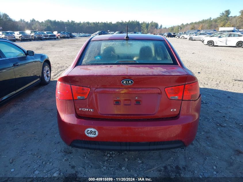 2012 Kia Forte Ex VIN: KNAFU4A26C5569932 Lot: 40915899