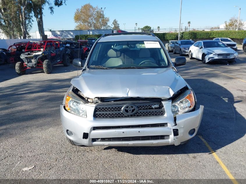 2007 Toyota Rav4 Base V6 VIN: JTMBK33V475014864 Lot: 40915927