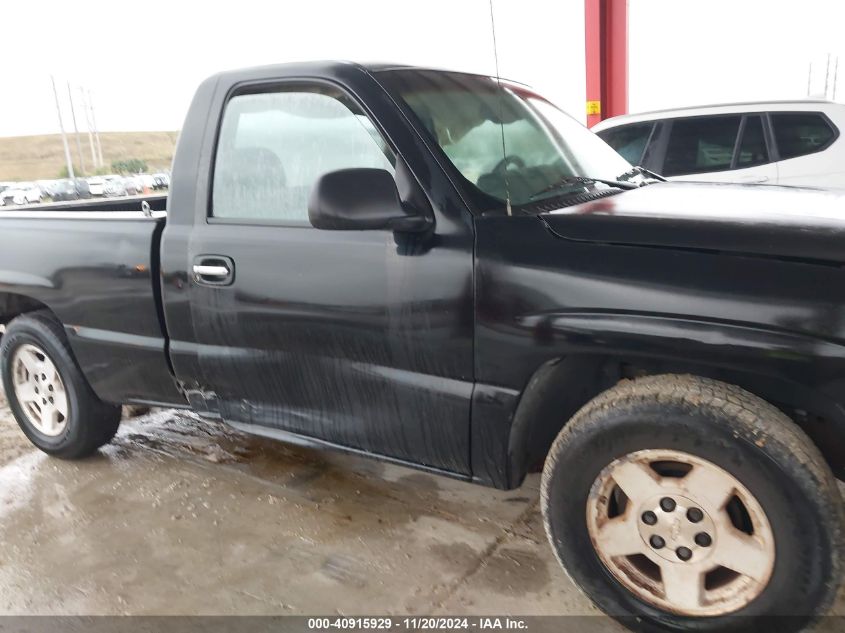 2003 GMC Sierra 1500 VIN: 1GTEC14X23Z333679 Lot: 40915929