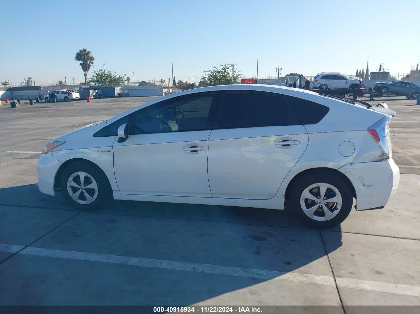 2012 Toyota Prius Two VIN: JTDKN3DU3C5504946 Lot: 40915934