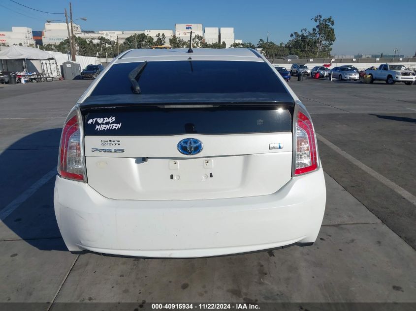 2012 Toyota Prius Two VIN: JTDKN3DU3C5504946 Lot: 40915934