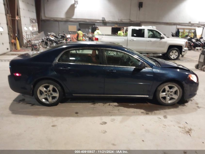 2010 Chevrolet Malibu Lt VIN: 1G1ZC5EB3AF251995 Lot: 40915937