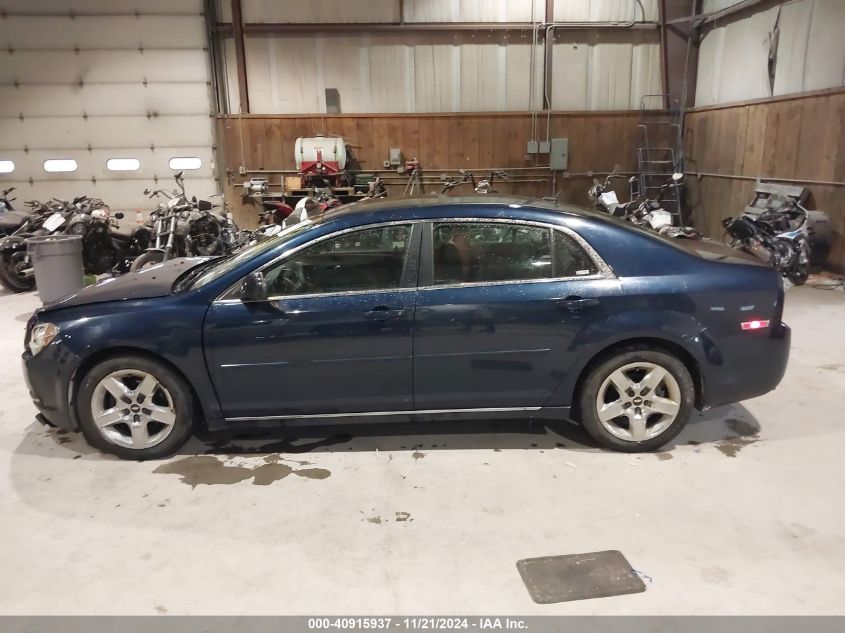 2010 Chevrolet Malibu Lt VIN: 1G1ZC5EB3AF251995 Lot: 40915937