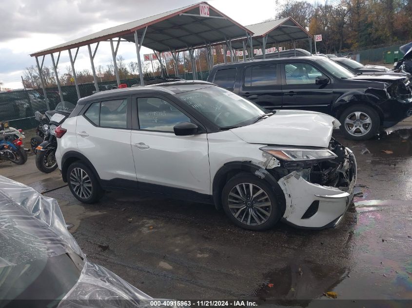 2021 Nissan Kicks Sv VIN: 3N1CP5CV6ML564518 Lot: 40915963