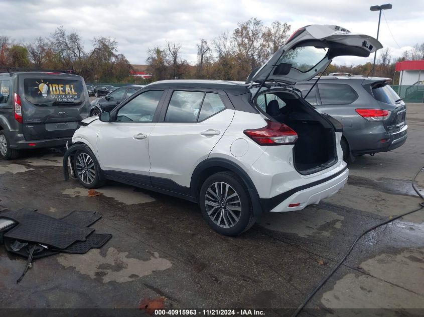 2021 Nissan Kicks Sv VIN: 3N1CP5CV6ML564518 Lot: 40915963