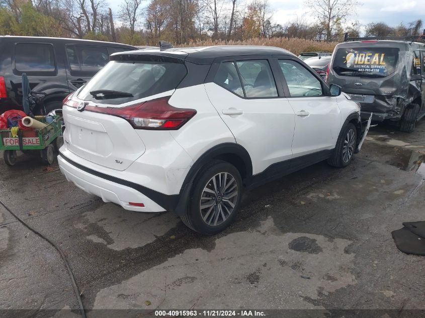 2021 Nissan Kicks Sv VIN: 3N1CP5CV6ML564518 Lot: 40915963