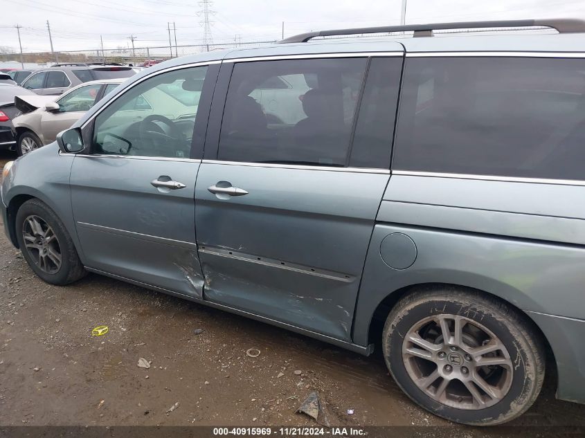 2006 Honda Odyssey Touring VIN: 5FNRL38896B009056 Lot: 40915969