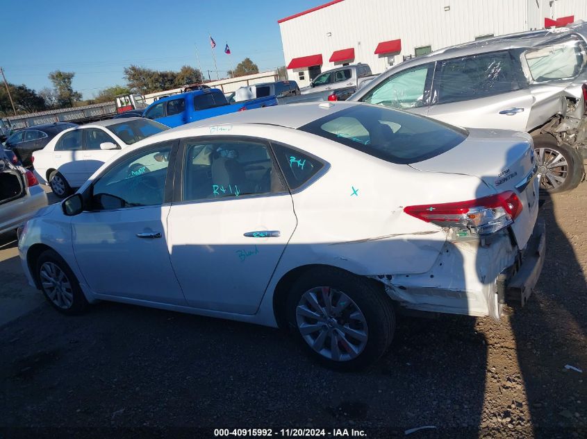 2016 Nissan Sentra Sv VIN: 3N1AB7AP7GL658756 Lot: 40915992