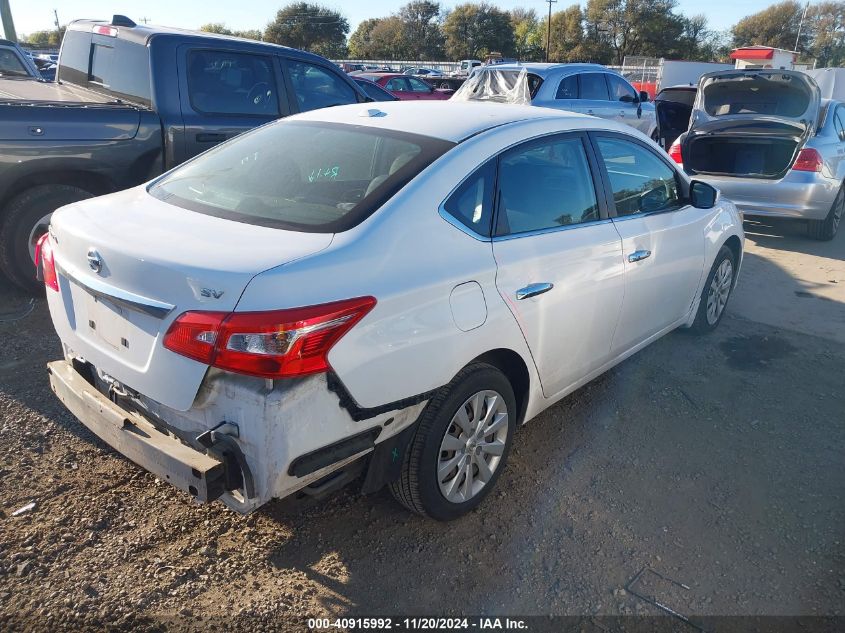 2016 Nissan Sentra Sv VIN: 3N1AB7AP7GL658756 Lot: 40915992