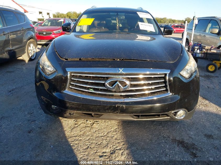 2016 Infiniti Qx70 VIN: JN8CS1MU8GM670851 Lot: 40916012