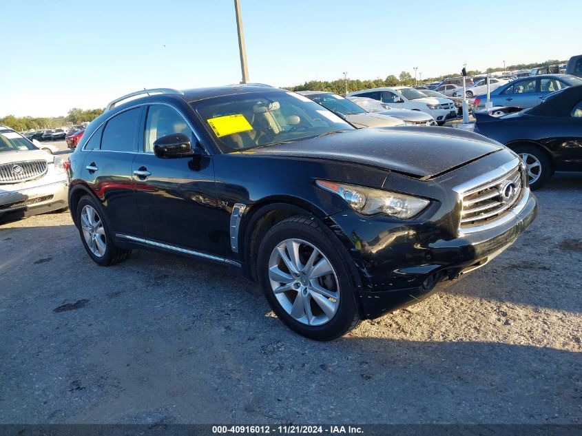 2016 Infiniti Qx70 VIN: JN8CS1MU8GM670851 Lot: 40916012