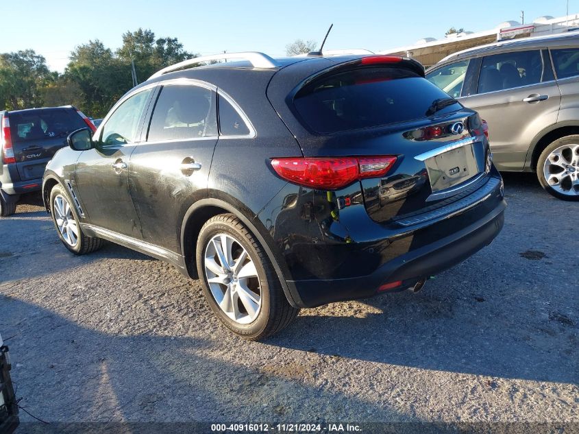 2016 Infiniti Qx70 VIN: JN8CS1MU8GM670851 Lot: 40916012