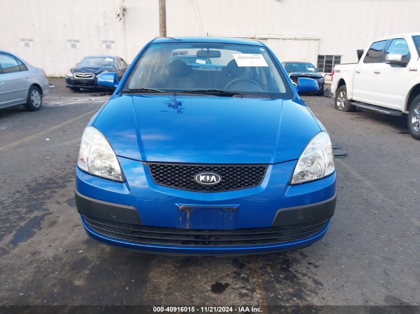 2009 Kia Rio Lx VIN: KNADE223196543385 Lot: 40916015