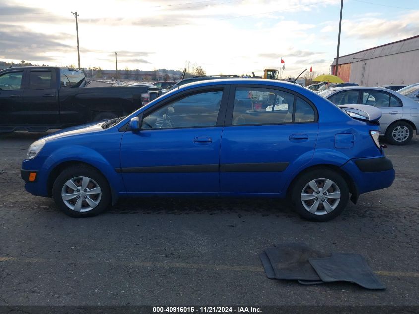 2009 Kia Rio Lx VIN: KNADE223196543385 Lot: 40916015