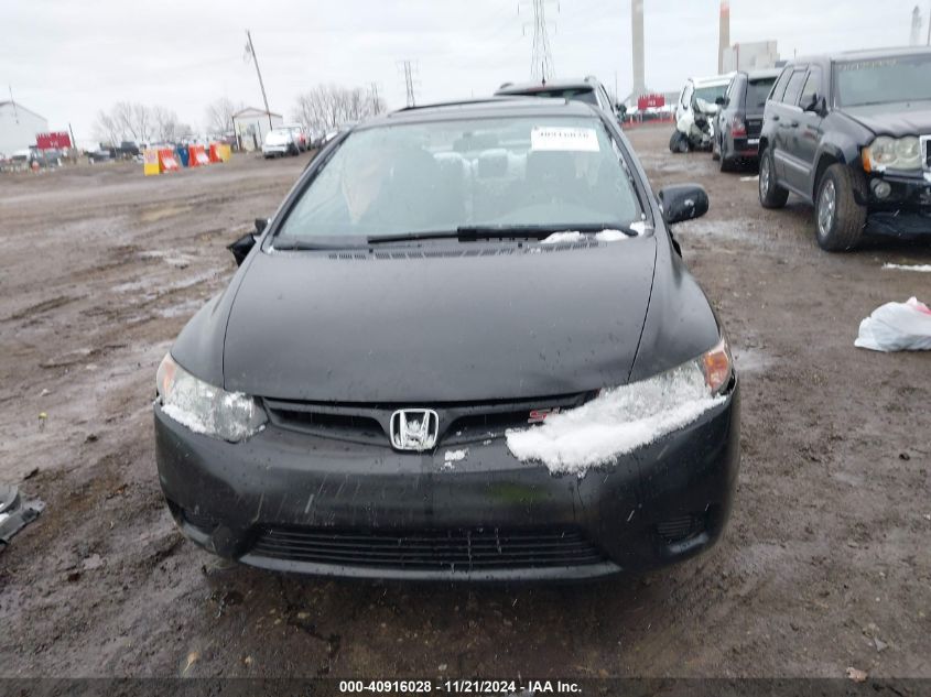 2007 Honda Civic Si VIN: 2HGFG21557H710546 Lot: 40916028