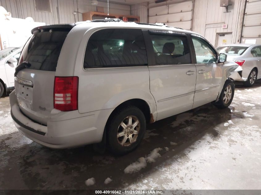 2008 Chrysler Town & Country Touring VIN: 2A8HR54PX8R664376 Lot: 40916042