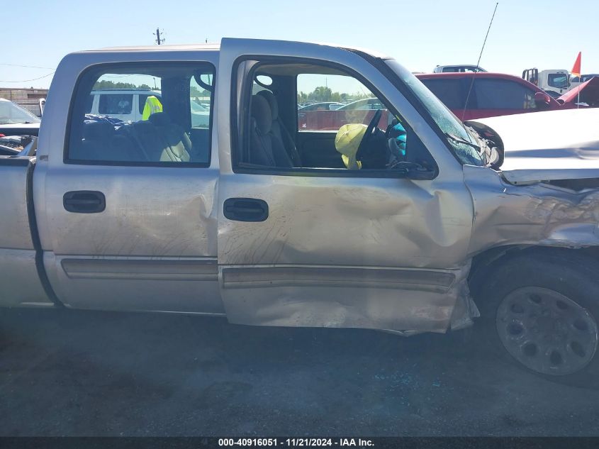 2006 Chevrolet Silverado 1500 Ls VIN: 2GCEC13V061352955 Lot: 40916051