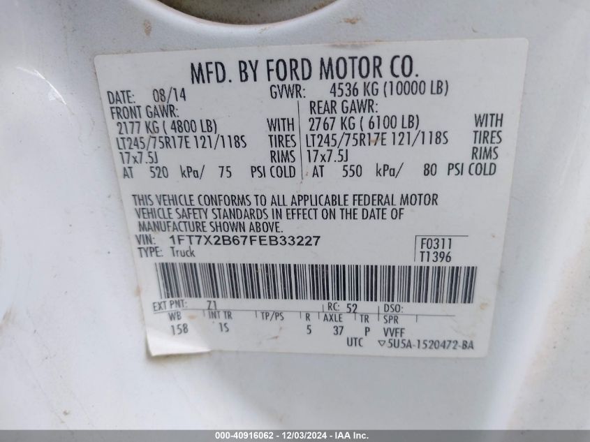 VIN 1FT7X2B67FEB33227 2015 Ford F-250, XL no.9