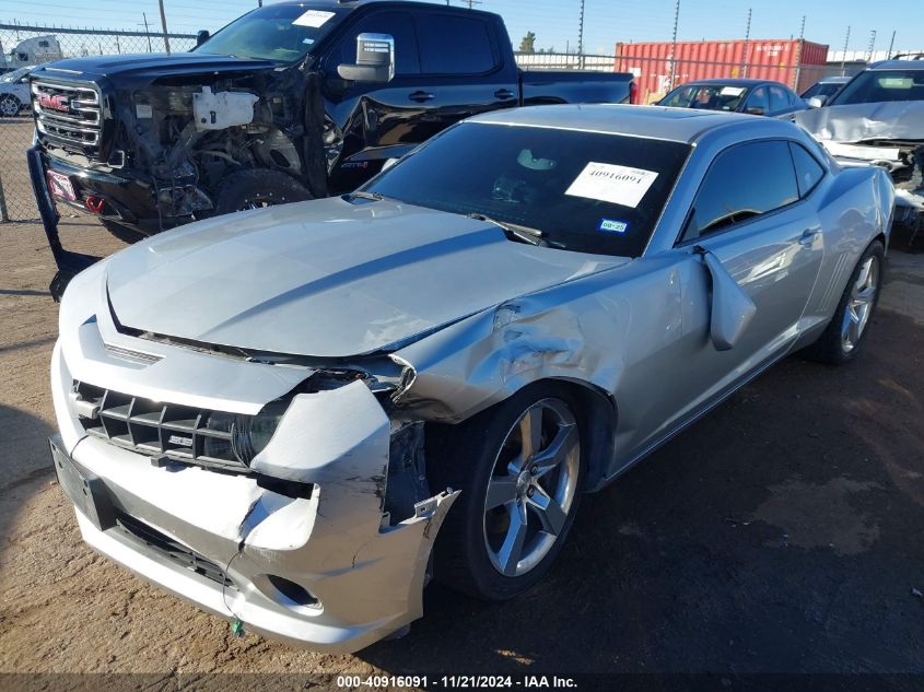 2010 Chevrolet Camaro 2Ss VIN: 2G1FK1EJ0A9130260 Lot: 40916091