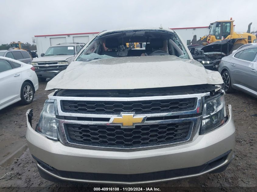 2017 Chevrolet Suburban Lt VIN: 1GNSCHKC1HR167195 Lot: 40916108