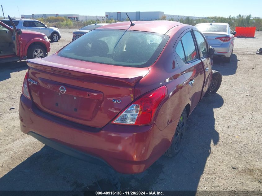 VIN 3N1CN7AP8HK455138 2017 Nissan Versa, 1.6 SV no.4