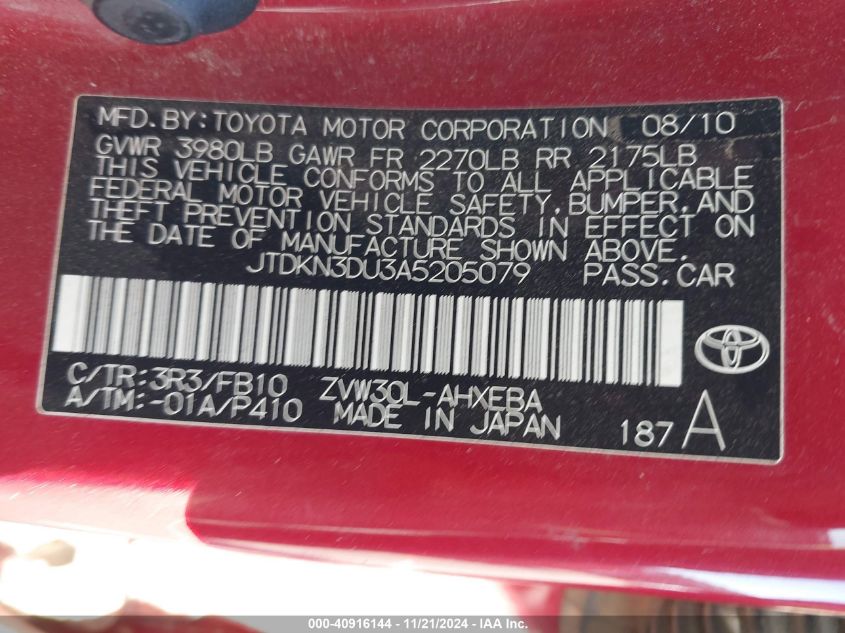 2010 Toyota Prius Ii VIN: JTDKN3DU3A5205079 Lot: 40916144