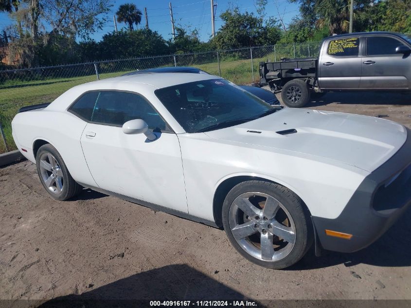 2012 Dodge Challenger R/T VIN: 2C3CDYBT6CH155678 Lot: 40916167