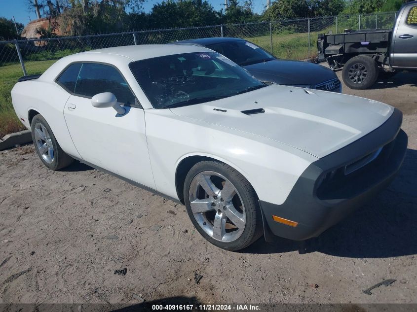 2012 Dodge Challenger R/T VIN: 2C3CDYBT6CH155678 Lot: 40916167