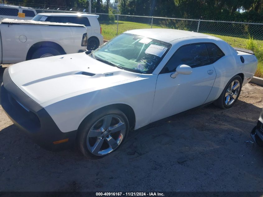 2012 Dodge Challenger R/T VIN: 2C3CDYBT6CH155678 Lot: 40916167