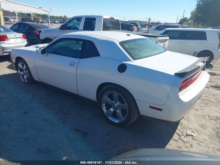 2012 Dodge Challenger R/T VIN: 2C3CDYBT6CH155678 Lot: 40916167