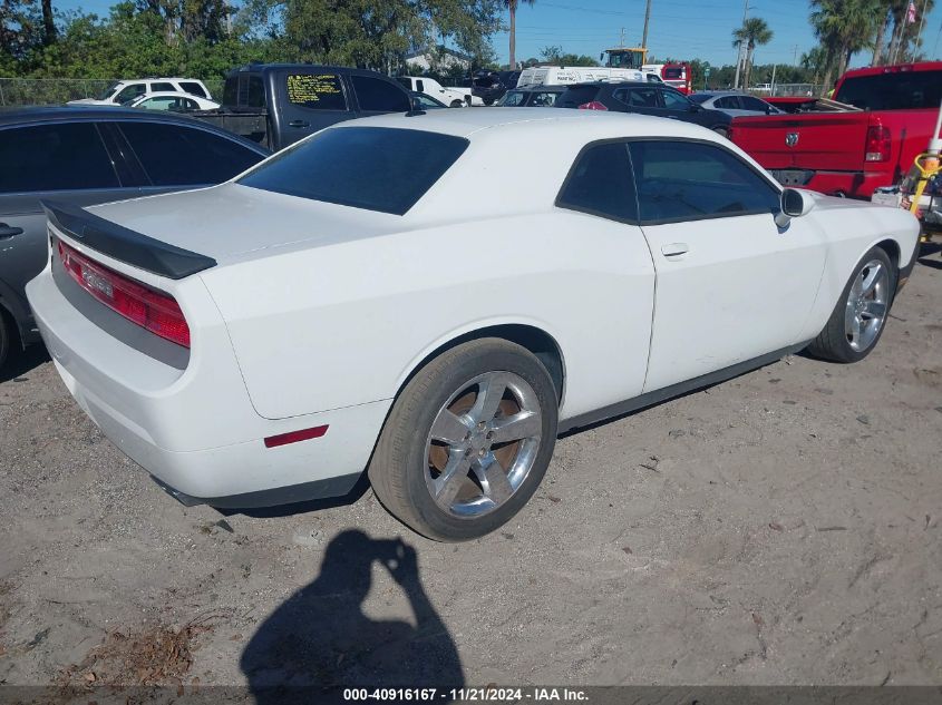 2012 Dodge Challenger R/T VIN: 2C3CDYBT6CH155678 Lot: 40916167