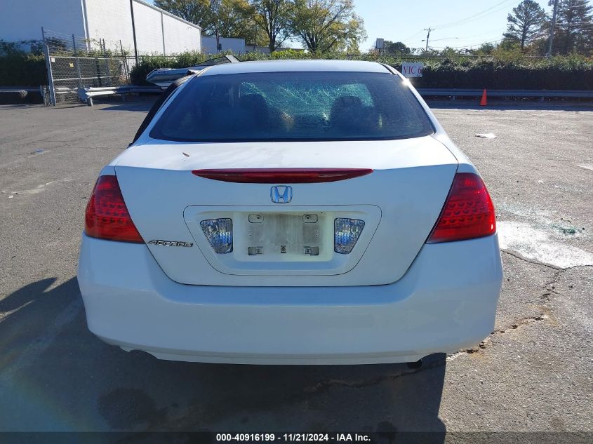 2007 Honda Accord 2.4 Se VIN: 1HGCM56397A020799 Lot: 40916199