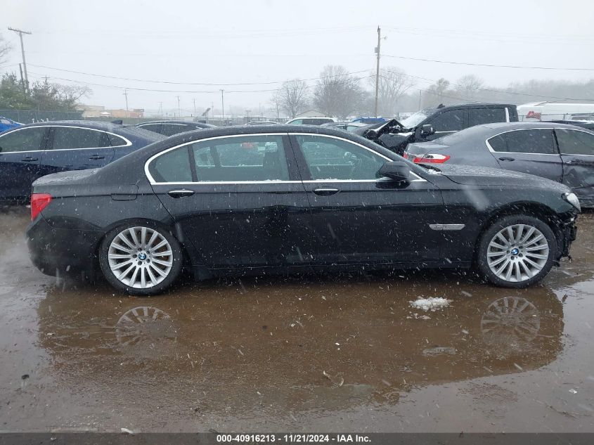 2012 BMW 750Li xDrive VIN: WBAKC8C56CC437314 Lot: 40916213