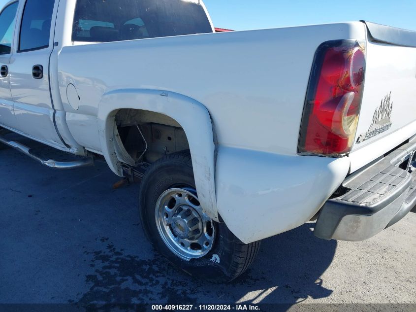 2004 Chevrolet Silverado 2500Hd Lt VIN: 1GCHC23U34F179562 Lot: 40916227