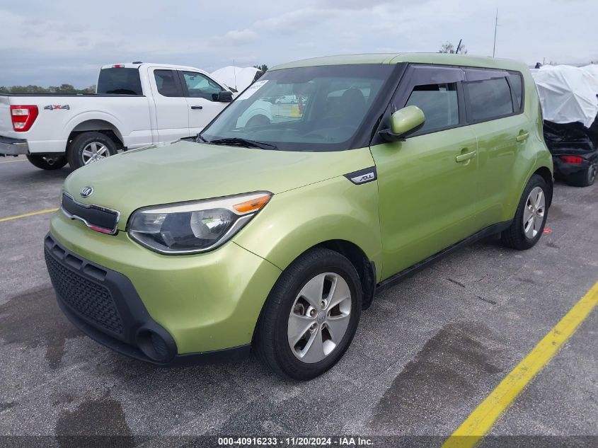 2015 Kia Soul VIN: KNDJN2A2XF7811628 Lot: 40916233