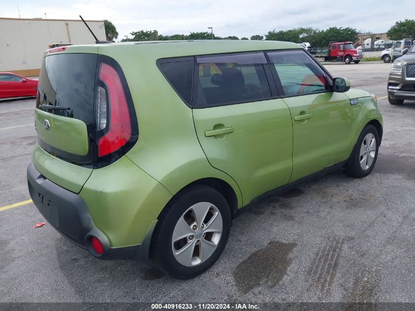 2015 Kia Soul VIN: KNDJN2A2XF7811628 Lot: 40916233