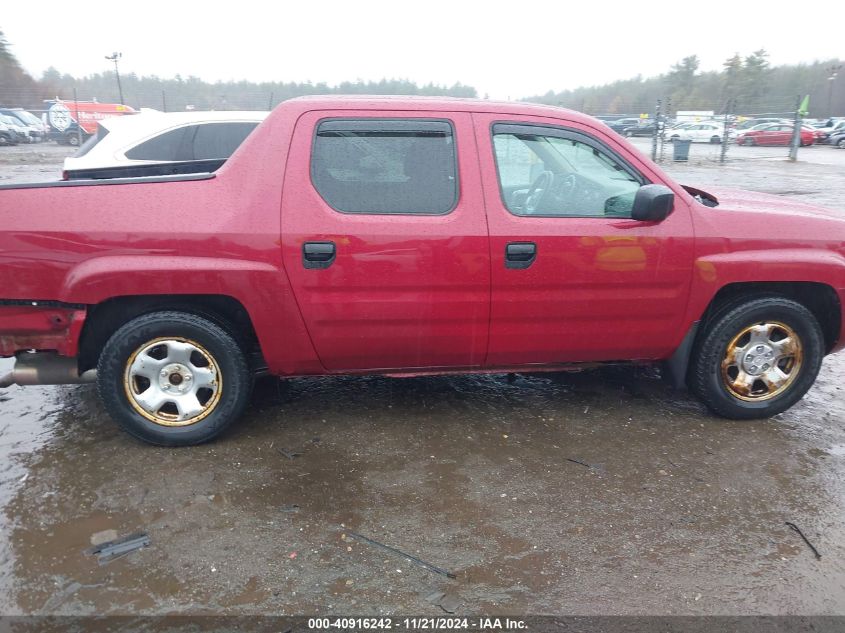 2006 Honda Ridgeline Rt VIN: 2HJYK16296H563916 Lot: 40916242