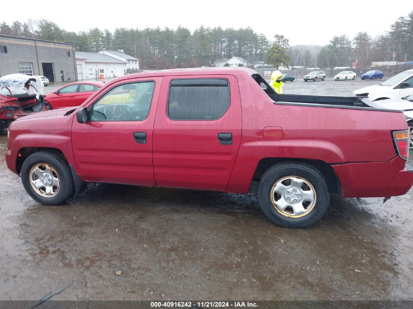 2006 Honda Ridgeline Rt VIN: 2HJYK16296H563916 Lot: 40916242