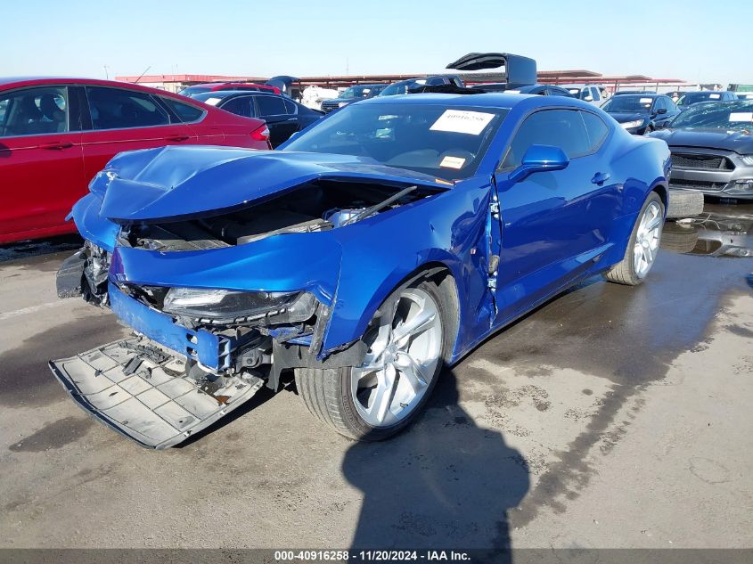 2021 Chevrolet Camaro Rwd 1Lt VIN: 1G1FB1RS9M0123096 Lot: 40916258