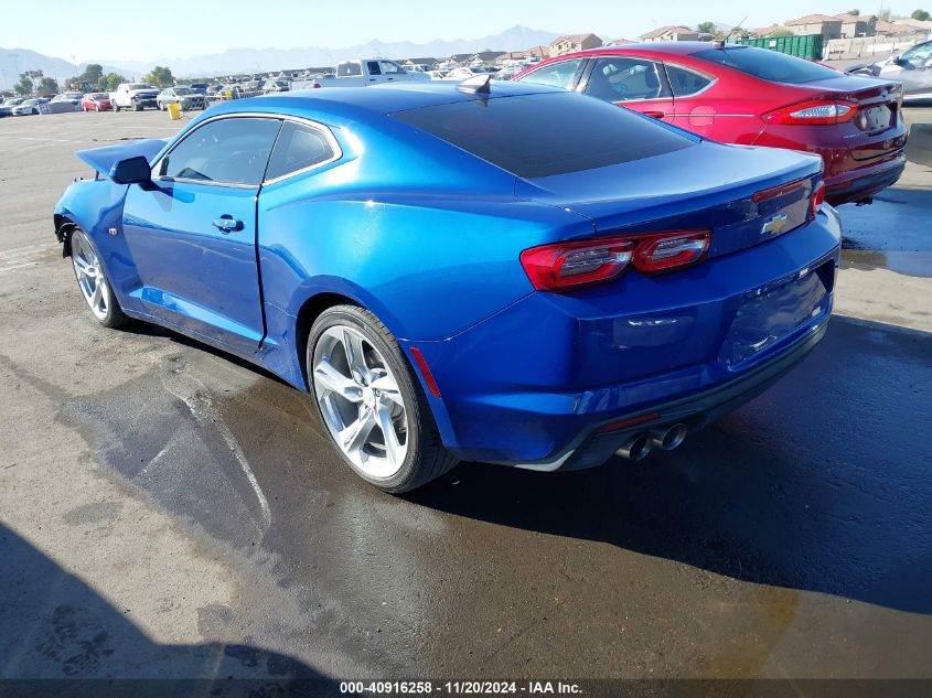 2021 Chevrolet Camaro Rwd 1Lt VIN: 1G1FB1RS9M0123096 Lot: 40916258