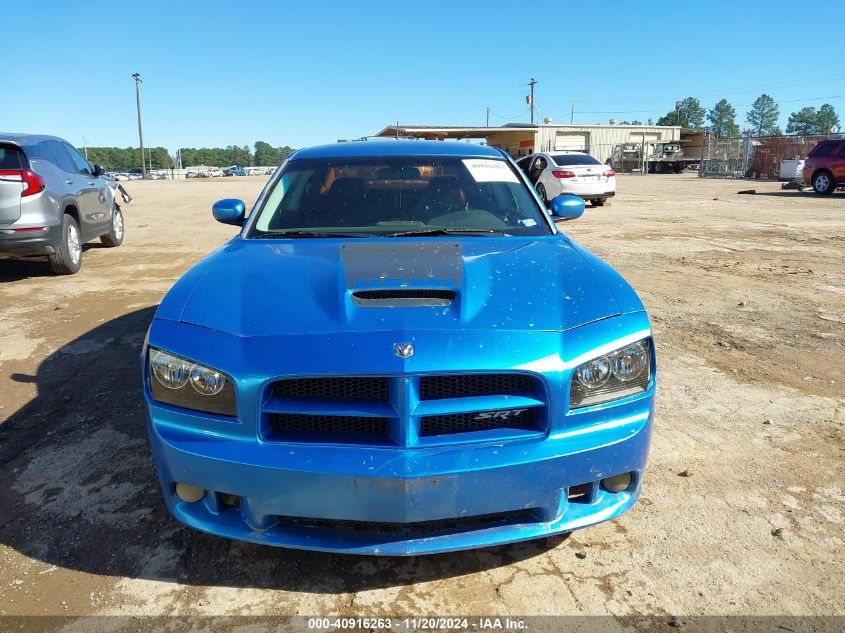 2008 Dodge Charger Srt8 VIN: 2B3KA73W18H171542 Lot: 40916263