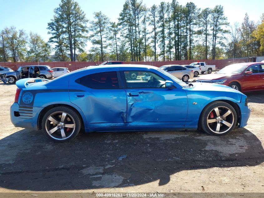 2008 Dodge Charger Srt8 VIN: 2B3KA73W18H171542 Lot: 40916263