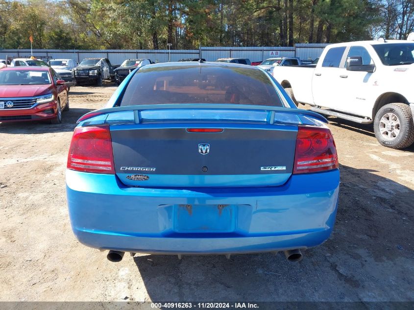 2008 Dodge Charger Srt8 VIN: 2B3KA73W18H171542 Lot: 40916263